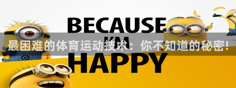 vsport体育在线官网