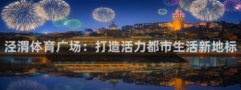 vsport体育在线官网