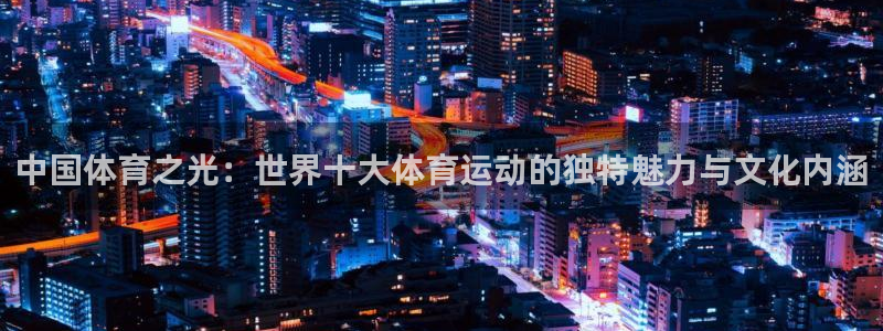vsport体育在线官网