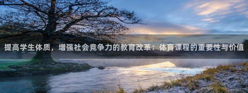 vsport体育在线官网